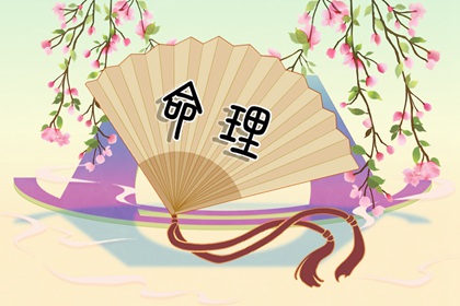 2026日历 日历查询黄道吉日 2026年的日历表