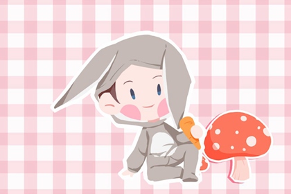 择吉老黄历2026年查询|老黄历择吉日吉时查询|择吉日查询表