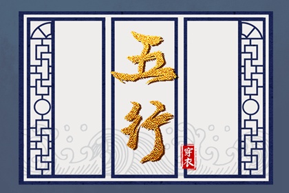 择吉老黄历 万年历老黄历官方版 农历黄历万年