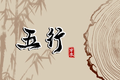 择吉皇历_老皇历杳询_老皇历农历