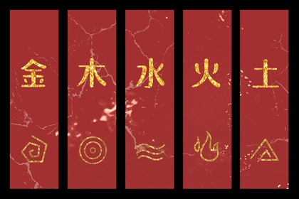 老黄历皇历 择吉皇历查询 老皇历吉曰吉时查询